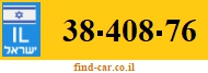 38-408-76