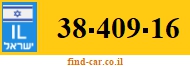 38-409-16