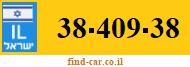 38-409-38