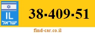 38-409-51