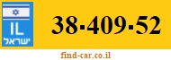 38-409-52