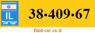 38-409-67