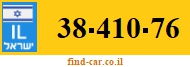 38-410-76