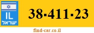 38-411-23