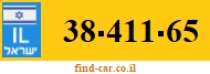 38-411-65