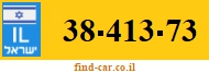 38-413-73
