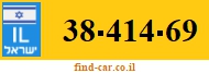 38-414-69