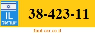 38-423-11