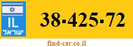 38-425-72
