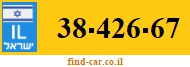 38-426-67