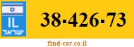 38-426-73