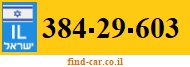 384-29-603