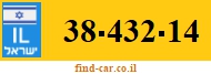 38-432-14