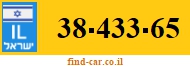 38-433-65