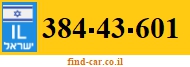 384-43-601