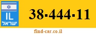 38-444-11