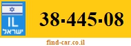 38-445-08