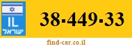 38-449-33
