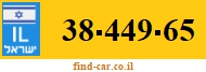 38-449-65