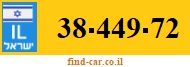 38-449-72