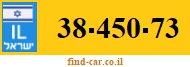 38-450-73