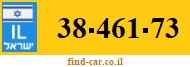 38-461-73