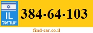384-64-103