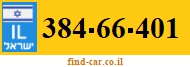 384-66-401