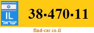 38-470-11