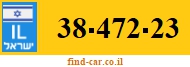 38-472-23