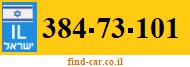 384-73-101