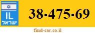 38-475-69