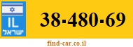 38-480-69