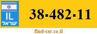 38-482-11