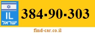 384-90-303