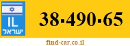 38-490-65