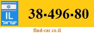 38-496-80