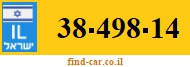 38-498-14