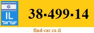 38-499-14