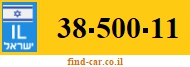 38-500-11