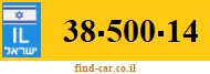 38-500-14