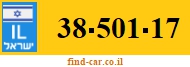 38-501-17