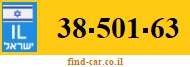 38-501-63