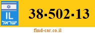38-502-13