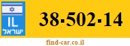 38-502-14