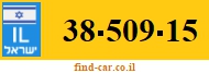 38-509-15