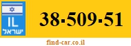 38-509-51