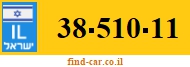 38-510-11