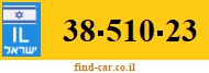 38-510-23