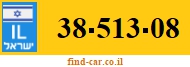 38-513-08